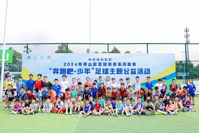 巴萨关注罗梅罗，但需先清理阵容以便引援